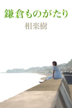 欧美v deosdeseo孕妇